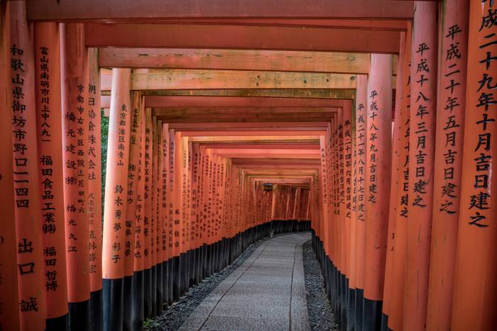 FUSHIMI INARI TAISHA
