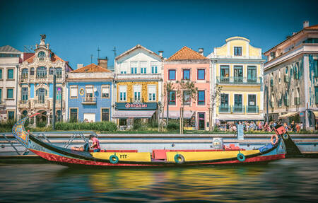 PORTUGAL - Aveiro - 2775 PORTUGAL - Aveiro - 2775
