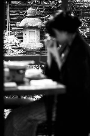 te i Japan te i Japan