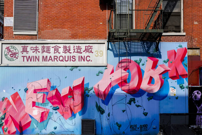 New York graffiti à Lower-Est-Side New York graffiti à Lower-Est-Side