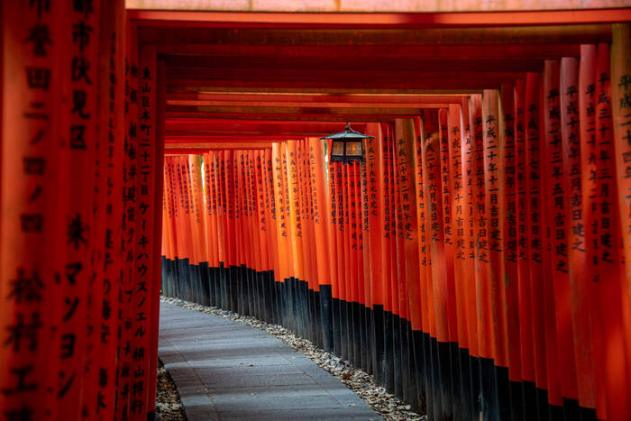 Fushimi Inari