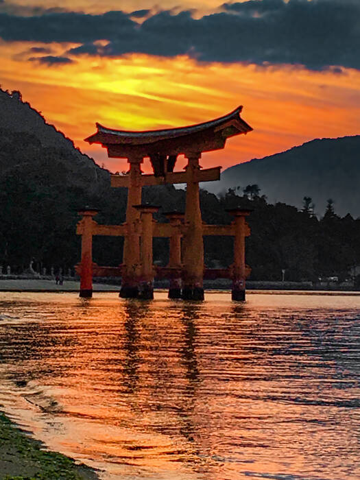 Itsukushima Shinto Shrine Torii