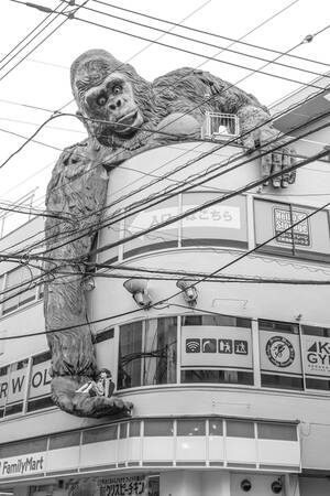KING KONG IN TOKIO KING KONG IN TOKIO
