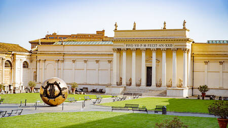 Vatican courtyard