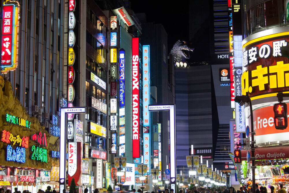Godzilla and Kabukicho