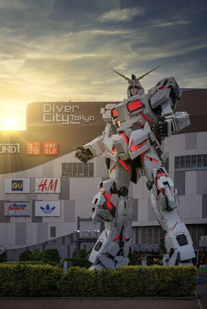 Unicorn Gundam Unicorn Gundam