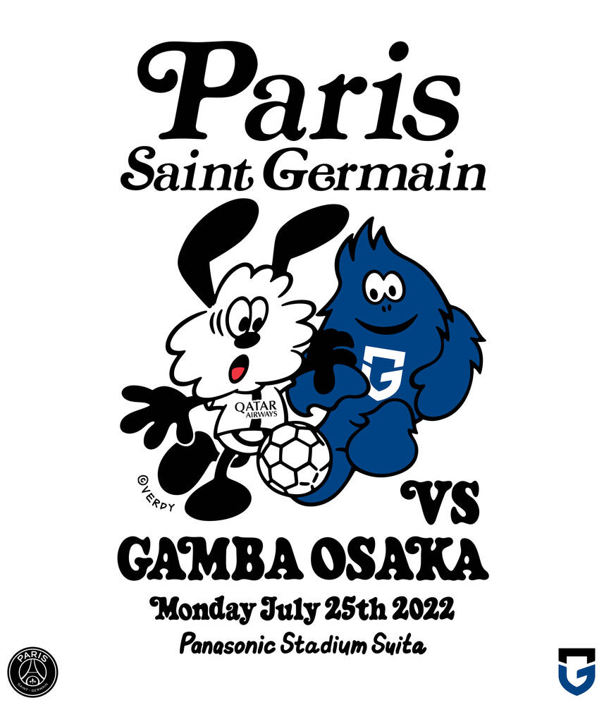 Affiche du match Paris - Gamba Osaka -- version blanche