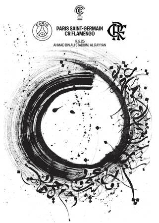 AFFICHE PARIS SAINT-GERMAIN - CR FLAMENGO