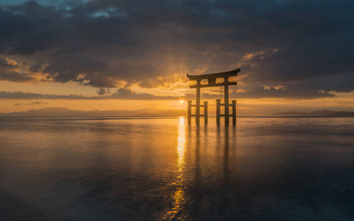 Zonsopgang Biwa meer