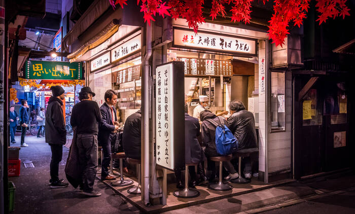 Shinjuku Soba restaurant Shinjuku Soba restaurant