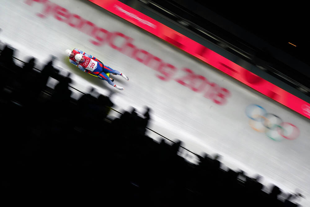 Matej Kvicala Jaromir Kudera Luge PyeongChang 2018