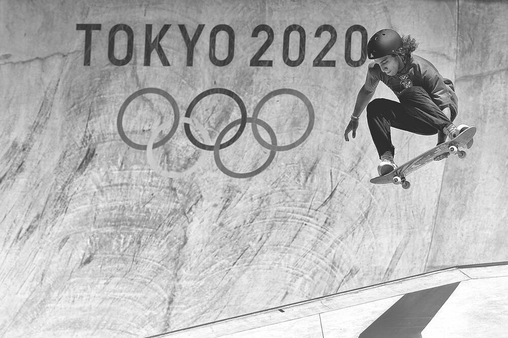 Skateboarding - 2020 Tokyo Summer Olympics