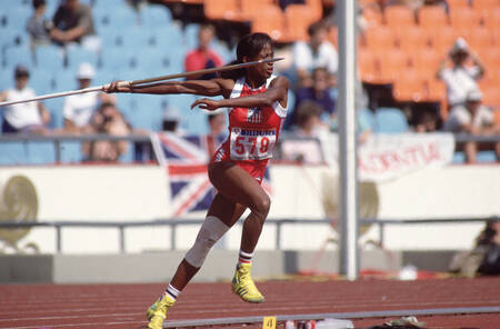 Jackie Joyner-Kersee's Javelin- Olympic Record 1988 Jackie Joyner-Kersee's Javelin- Olympic Record 1988