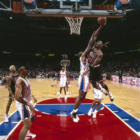 Michael Jordan Chicago Bulls Dunk vs Philadelphia 76ers 1996 Michael Jordan Chicago Bulls Dunk vs Philadelphia 76ers 1996