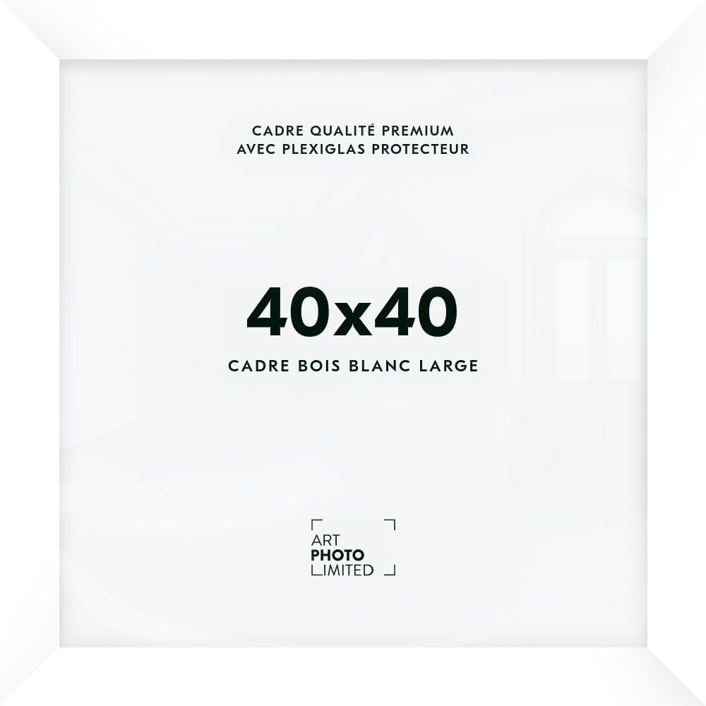 Cadre en bois blanc large 40x40cm Cadre en bois blanc large 40x40cm