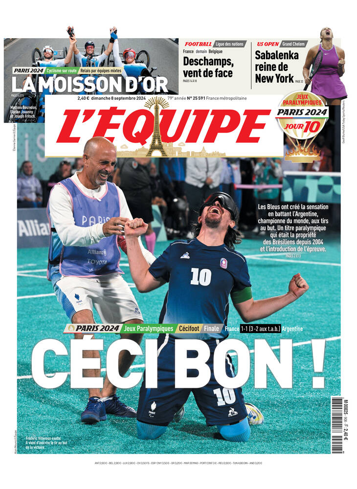 Magazine France Football – N°191 Septembre 1975 – Collection L'Équipe